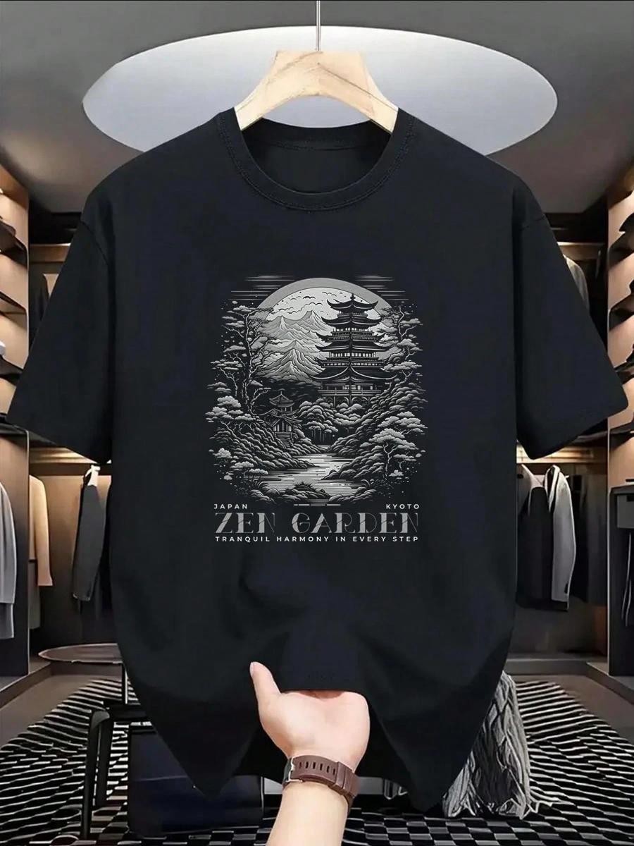Men S Graphic T-Shirt - Minima - Women Formal Wear Shirts avis et prix