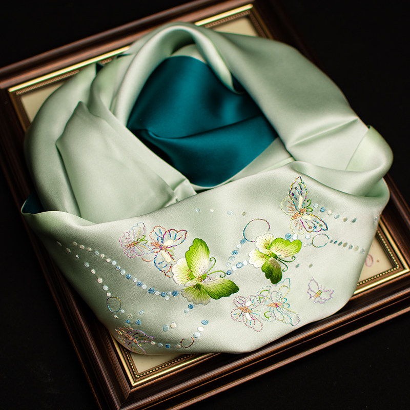 Pure Silk Suzhou Embroidery Sc - Scarf Silk Neck avis et prix