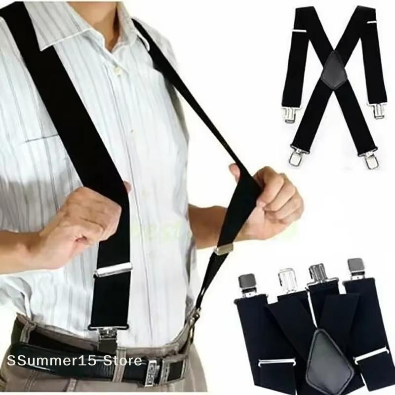 【R】Adjustable Elastic Suspende - Women'S Formal Wear For Girls avis et prix
